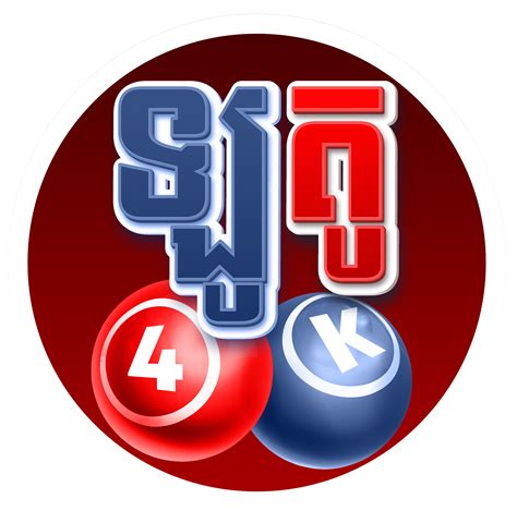 www.lotto4k.com|agnewlot.